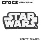 ショッピングジビッツ クロックス crocs【アクセサリー jibbitz ジビッツ】Star Wars Logo/スター ウォーズ ロゴ|10009095｜##