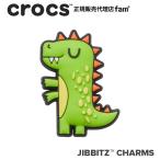 クロックス crocs【アクセサリー jibbitz ジビッツ】ANIMAL //Green Dino/グリーン ディノ/恐竜|10009429