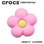 ショッピングジビッツ クロックス crocs【アクセサリー jibbitz ジビッツ】NATURE2//Pink Flower/ピンクフラワー/花｜10009455