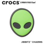 クロックス crocs【アクセサリー jibbitz ジビッツ】SYMBOL3//Green Alien Head/グリーン エイリアン ヘッド/宇宙人|10009472