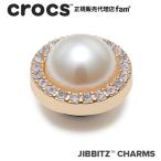 ショッピングジビッツ クロックス crocs【アクセサリー jibbitz ジビッツ】ELEVATE1 //Pearl with Diamonds/パール ウィズ ダイアモンド/真珠/10009626｜