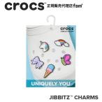 クロックス crocs【アクセサリー jibbitz ジビッツ】Young Girl Cartoons 5Pack/ヤングガール コレクション 5パック/10009748|