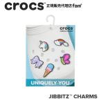 クロックス crocs【アクセサリー jibbitz ジビッツ】Young Girl Cartoons 5Pack/ヤングガール コレクション 5パック/10009748｜