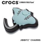 クロックス crocs【アクセサリー jibbitz ジビッツ】ANIMAL //Stingray/スティングレイ/魚｜10009864