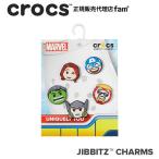 ショッピングジビッツ クロックス crocs【アクセサリー jibbitz ジビッツ】Avengers Emojis 5Pack/アベンジャーズ 絵文字 5PK/マーベル｜10010006｜☆