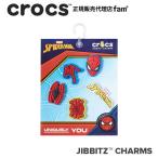 クロックス crocs【アクセサリー jibbitz ジビッツ】Spider Man 5Pack/スパイダーマン 5パック/マーベル|10010007|△