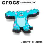 クロックス crocs【アクセサリー jibbitz ジビッツ】Disney Pixar Sully/ディズニー ピクサー「サリー」|10010030