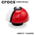 ショッピングジビッツ クロックス crocs【アクセサリー jibbitz ジビッツ】Pokemon Poke Ball/ポケモン モンスターボール/10010043｜