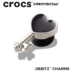 ショッピングジビッツ クロックス crocs【アクセサリー jibbitz ジビッツ】ELEVATE2 //Silver and Black Heart Key/シルバーand ブラックハート キー/カギ｜10011319