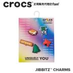 ショッピングジビッツ クロックス crocs【アクセサリー jibbitz ジビッツ】Gone Camping 5Pack/ゴン キャンピング 5PK/アウトドア｜10011436｜##