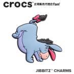 ショッピングジビッツ クロックス crocs【アクセサリー jibbitz ジビッツ】WinnieThePoohEeyore/くまのプーさん「イーヨー」/ディズニー｜10011462