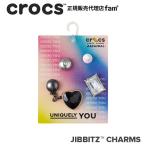 クロックス crocs【アクセサリー jibbitz ジビッツ】Metaverse Queen 5Pack/メタバース クイーン 5パック|10011574|◇