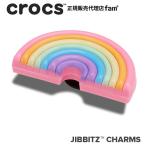 ショッピングジビッツ クロックス crocs【アクセサリー jibbitz ジビッツ】NATURE2//Puffy Rainbow Pool Float/パフィー レインボー プール フロート/虹｜10011635