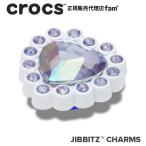 クロックス crocs【アクセサリー jibbitz ジビッツ】SYMBOL3//Iridescent Heart Gem/イリディセント ハート ジェム|10011639
