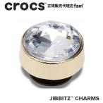 ショッピングジビッツ クロックス crocs【アクセサリー jibbitz ジビッツ】ELEVATE7 //Gold Clear Gem/ゴールド クリア ジェム｜10011782