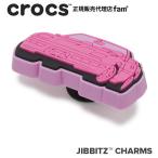 クロックス crocs【アクセサリー jibbitz ジビッツ】Barbie Car/バービー カー『車』|10011973