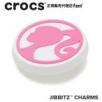 クロックス crocs【アクセサリー jibbitz ジビッツ】Barbie/バービー|10011975