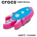 クロックス crocs【アクセサリー jibbitz ジビッツ】OTHER //Lights Up Rocketship/ライトアップ ロケット|10012240