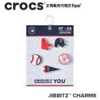 ショッピングジビッツ クロックス crocs【アクセサリー jibbitz ジビッツ】MLB Boston Red Sox 5Pack/MLB ボストン レッドソックス 5パック/野球/10012522｜