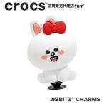 クロックス crocs【アクセサリー jibbitz ジビッツ】Line Friends 2/ライン フレンズ 2「コニー」|10012698