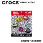 ショッピングジビッツ クロックス crocs【アクセサリー jibbitz ジビッツ】Haring 5Pack/へリング 5パック/10012735