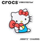 クロックス crocs【アクセサリー jibbitz ジビッツ】サンリオ //Hello Kitty Sitting/ハローキティ「シッティング」|10012839