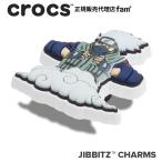 クロックス crocs【アクセサリー jibbitz ジビッツ】Naruto Kakashi/ナルト カカシ|10012843