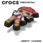 ショッピングジビッツ クロックス crocs【アクセサリー jibbitz ジビッツ】LOL Surprise MC Swag/LOL サプライズ MC スワッグ｜10012846