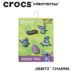 ショッピングジビッツ クロックス crocs【アクセサリー jibbitz ジビッツ】Stitch Tropical 5Pack/スティッチ トロピカル 5パック/10012920｜