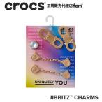 ショッピングジビッツ クロックス crocs【アクセサリー jibbitz ジビッツ】Recollect Shoelery 5Pack/レコレクト シューレリー 5パック/10012935