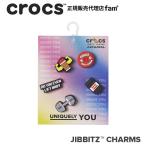 ショッピングジビッツ クロックス crocs【アクセサリー jibbitz ジビッツ】Weightlifting 5Pack/ウェイトリフティング  5パック/ジム/ダンベル10012941