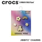 クロックス crocs【アクセサリー jibbitz ジビッツ】Mono Shiitake 5Pack/モノウ シイタケ 5パック/10012949｜