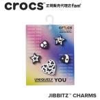 ショッピングジビッツ クロックス crocs【アクセサリー jibbitz ジビッツ】Mono Black＆White 5Pack/モノブラック アンド ホワイト 5パック/10012950｜