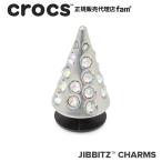 クロックス crocs【アクセサリー jibbitz ジビッツ】ELEVATE1 //Bling Spike Stud/ブリング スパーク スタッド/1003007｜