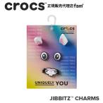 クロックス crocs【アクセサリー jibbitz ジビッツ】Rabbit Ear Set/ラビット イヤー セット/うさぎ/10013041
