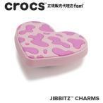 ショッピングジビッツ クロックス crocs【アクセサリー jibbitz ジビッツ】SYMBOL3//Pink Tonal Print Heart/ピンク トーナル プリント ハート/10013049｜