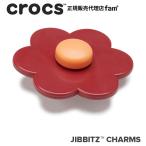 ショッピングジビッツ クロックス crocs【アクセサリー jibbitz ジビッツ】NATURE1//Daisy Spinner/デイジー スピナー/花/10013054｜