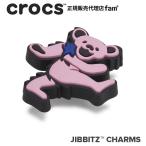 クロックス crocs【アクセサリー jibbitz ジビッツ】Grateful Dead Pink Bear/グレイトフルデッド/ピンク|10013087