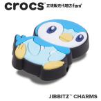 ショッピングジビッツ クロックス crocs【アクセサリー jibbitz ジビッツ】Pokemon Piplup/ポケモン ポッチャマ|10013114