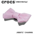 クロックス crocs【アクセサリー jibbitz ジビッツ】ELEVATE3 //Pink Oversized Bow/ピンク オーバーサイズ ボウ/リボン/1013131｜
