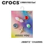 ショッピングジビッツ クロックス crocs【アクセサリー jibbitz ジビッツ】Boho Modern Romance 5Pack/ボーホー モダン・ロマンス 5パック/10013142