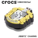 クロックス crocs【アクセサリー jibbitz ジビッツ】Harry Potter Hufflepuff/ハリー・ポッター ハッフルパフ/イエロー|10013191