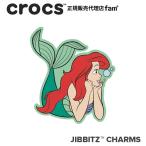 クロックス crocs【アクセサリー jibbitz ジビッツ】Princess Ariel/プリンセス 『アリエル』/ディズニー|10013194