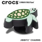 クロックス crocs【アクセサリー jibbitz ジビッツ】ANIMAL2 //Tiny Sea Turtle/タイニー シー タートル/亀|10013280