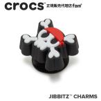 ショッピングジビッツ クロックス crocs【アクセサリー jibbitz ジビッツ】SYMBOL3//Tiny Pirate Skull/タイニーパイレーツ スカル｜10013282