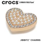 ショッピングジビッツ クロックス crocs【アクセサリー jibbitz ジビッツ】ELEVATE7 //Pearl Cluster Heart/パール クラスター ハート｜10013394