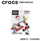 クロックス crocs【アクセサリー jibbitz ジビッツ】Minnie Elevated 5Pack/ミニー エレベイト 5パック/ディズニー｜10013563