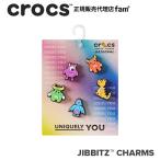 クロックス crocs【アクセサリー jibbitz ジビッツ】Spooky Scary Fairytale 5Pack/「不気味で怖いおとぎ話」 5パック|10013705