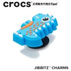 ショッピングジビッツ クロックス crocs【アクセサリー jibbitz ジビッツ】Fairy Tale //Blue Dino Guy/ブルー ダイノウ  ガイ｜10013746