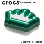 クロックス crocs【アクセサリー jibbitz ジビッツ】SYMBOL1//Turf King/ターフ キング/王冠|10013779